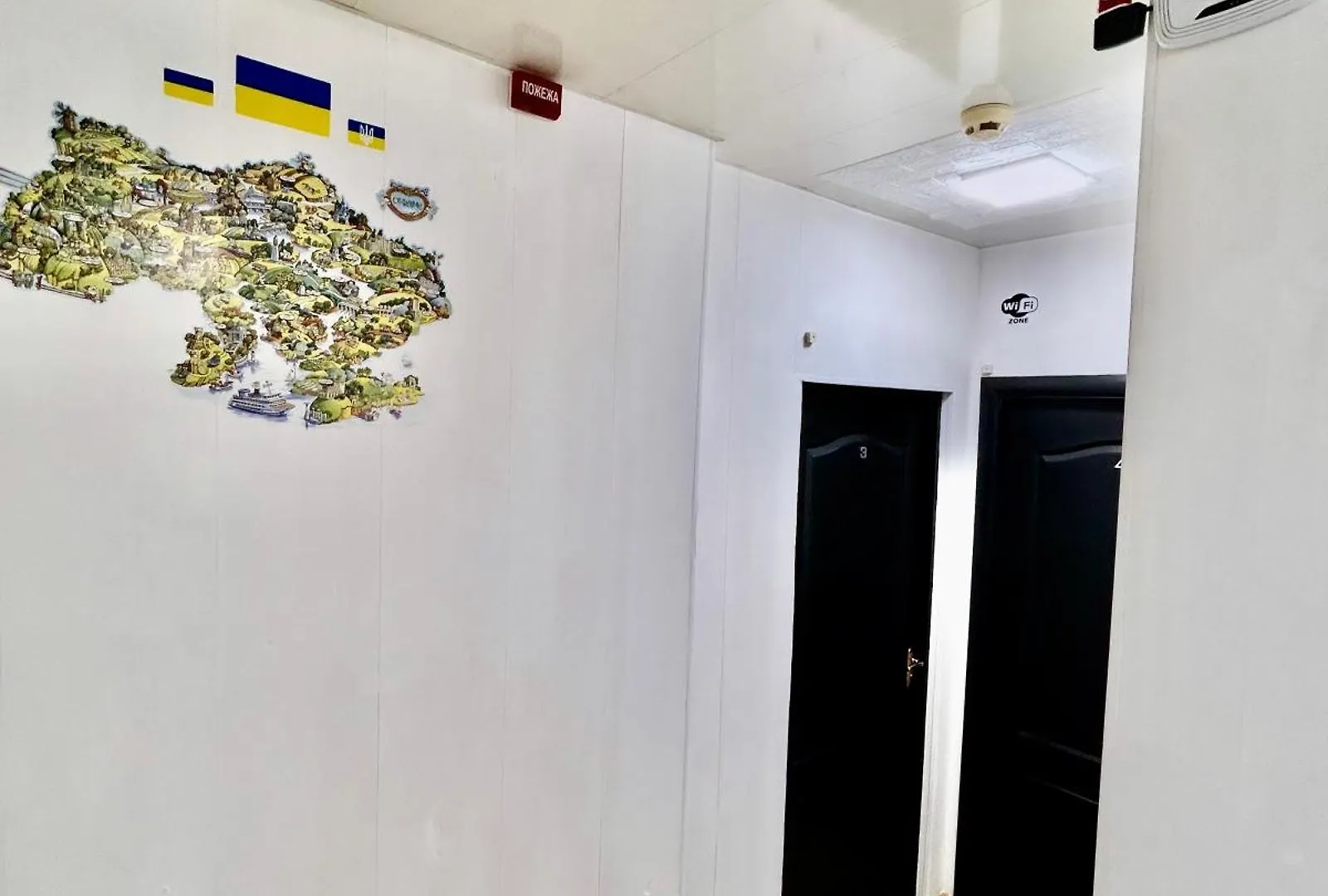 Hostel Cozzydine Kyiv